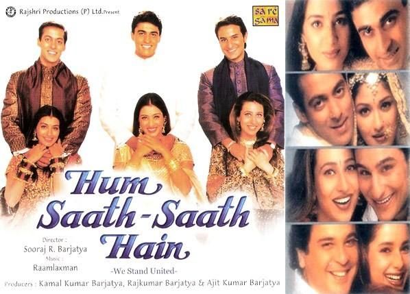Hum sath sath hai hindi movie song free download